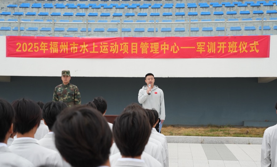 活动现场